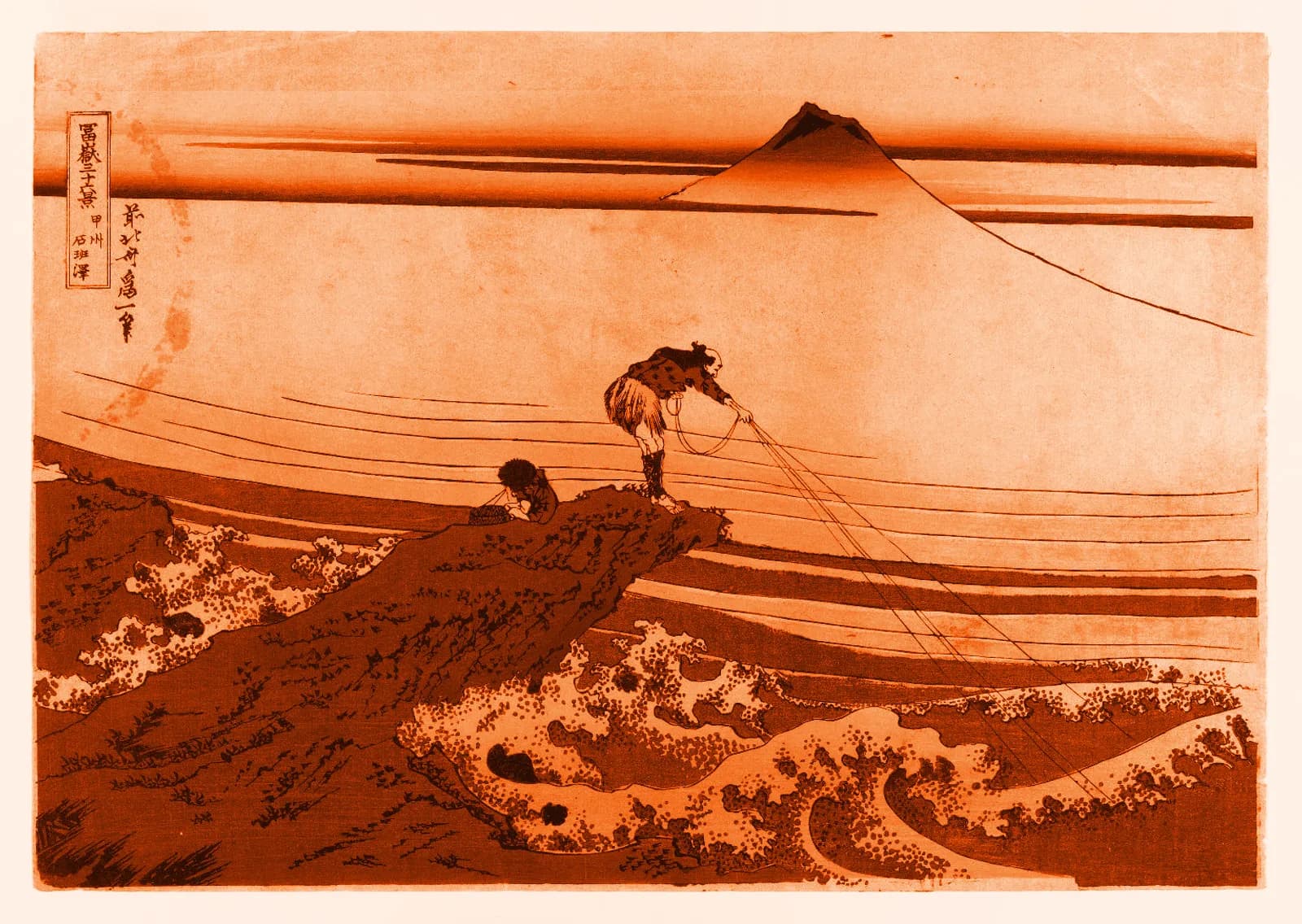 A lone fisherman on a rock above surging water, a mountain beyond