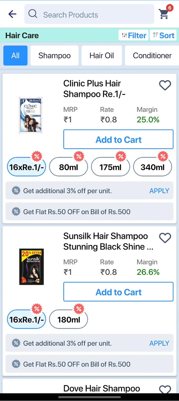 The old product listing: every scheme stacked as a full-width row under the product, so two products fill the screen